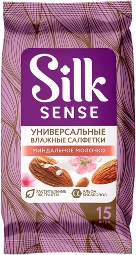 Ola! Silk Sense Миндальное Молочко салфетки влажные универсальные (15 салфеток в пачке)