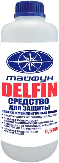 Атлас Тайфун Delfin средство для защиты плитки и межплиточных швов (500 г)