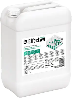 Effect Alfa 103 средство для удаления известкового налета и ржавчины (5 л)