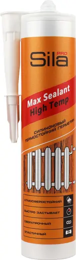 Sila Pro Max Sealant High Temp силиконовый термостойкий герметик (280 мл)