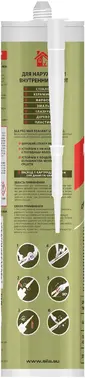 Sila Pro Max Sealant Universal универсальный силиконовый герметик (280 мл) черный