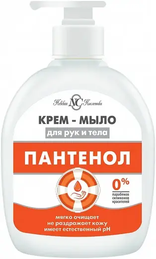 Невская Косметика Пантенол крем-мыло жидкое для рук и тела (300 мл)