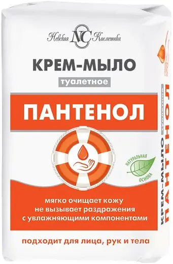 Невская Косметика Пантенол крем-мыло туалетное (90 г)