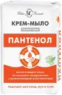 Невская Косметика Пантенол крем-мыло туалетное (90 г)