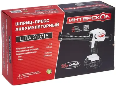 Интерскол ШПА-310/18 пистолет для герметика аккумуляторный (310 мл) полузакрытый