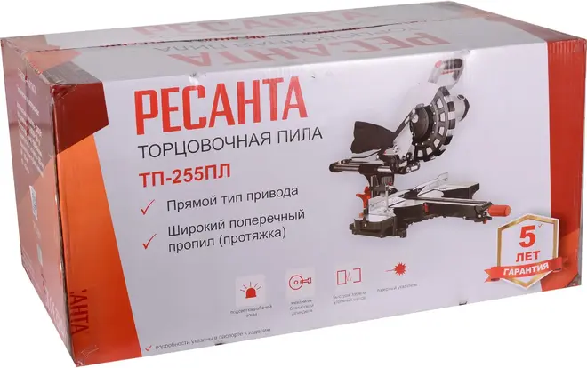 Ресанта ТП-255ПЛ пила торцовочная (2200 Вт)