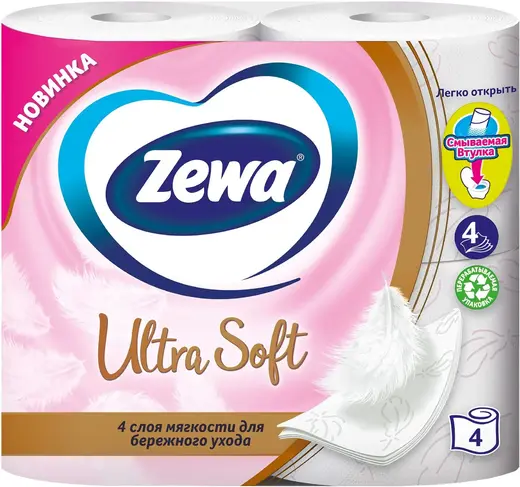 Zewa Ultra Soft бумага туалетная (4 рулона в упаковке)