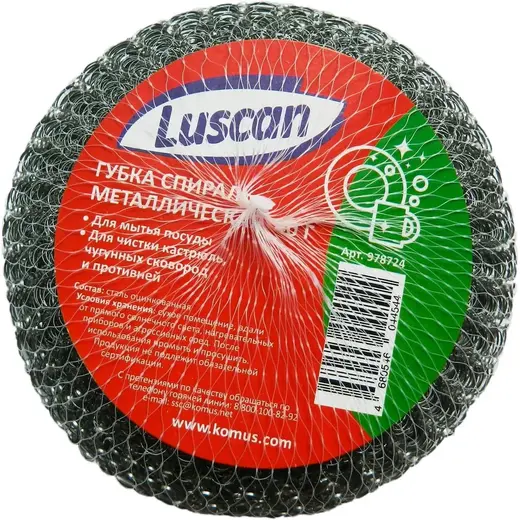 Luscan губка спираль металлическая (1 губка)