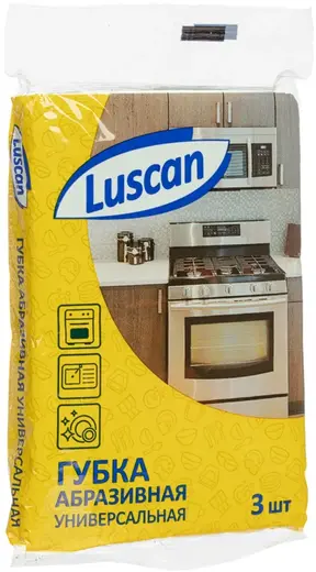 Luscan Эффект губки абразивные (набор 3 губки)