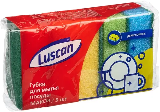 Luscan Макси губки для мытья посуды (набор 5 губок)