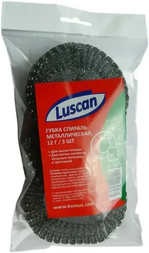 Luscan губки спираль металлические (набор 3 губки 100 мм)