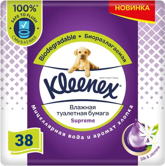 Kleenex Supreme Silk & Jasmine бумага туалетная влажная (38 листов в пачке)