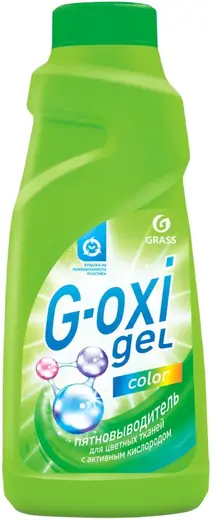 Grass G-Oxi Spray Color пятновыводитель для цветных тканей (500 мл)