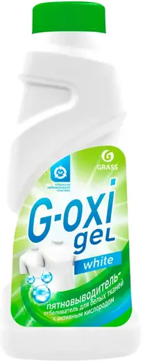 Grass G-Oxi Spray White пятновыводитель-отбеливатель для белых тканей (500 мл)