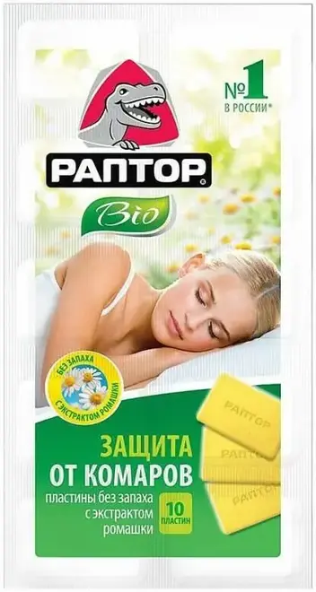 Раптор BIO с Экстрактом Ромашки пластины от комаров (10 пластин)