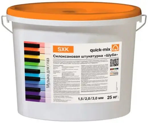 Quick-Mix SXK штукатурка cилоксановая шуба (25 кг)