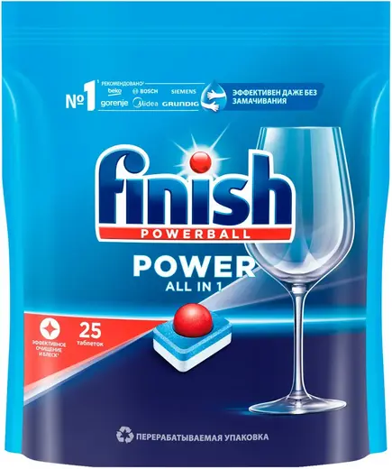Finish Powerball Power All in One таблетки для посудомоечных машин (25 таблеток)