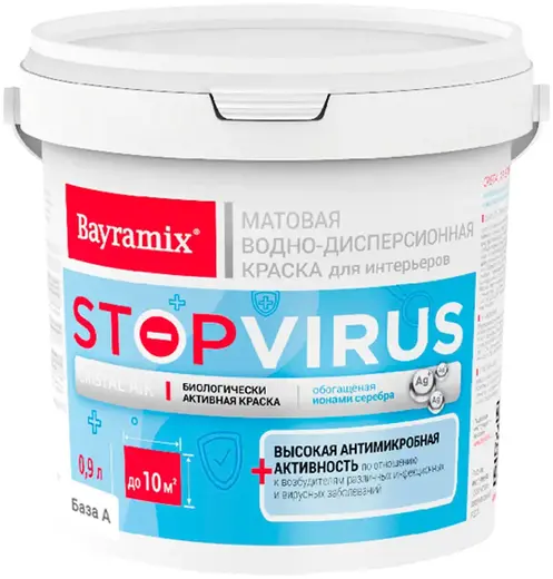 Bayramix Cristal Air Stopvirus биологически активная водно-дисперсионная краска (900 мл) супербелая