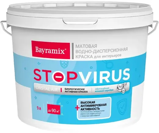 Bayramix Cristal Air Stopvirus биологически активная водно-дисперсионная краска (9 л) супербелая