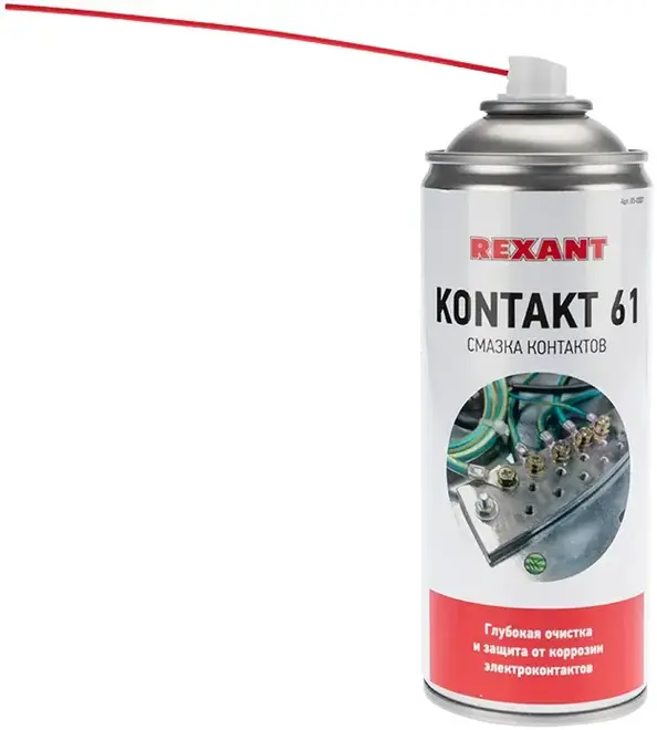 Kudo Home смазка универсальная проникающая (210 мл)