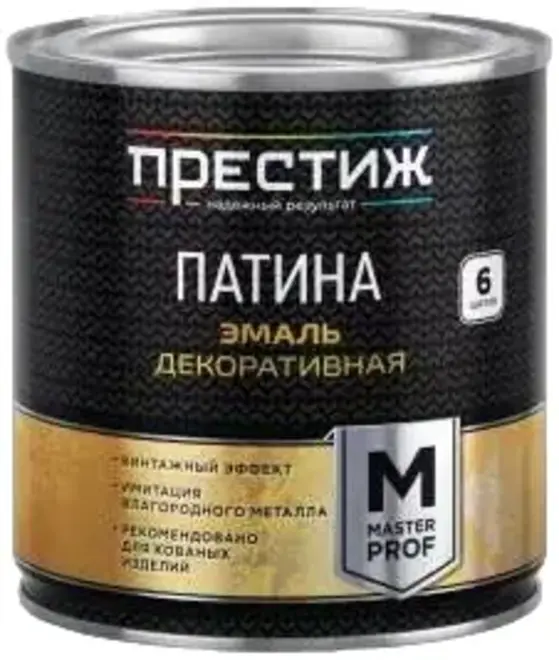 Престиж Master Prof Патина эмаль декоративная (200 мл) лимонное золото металла
