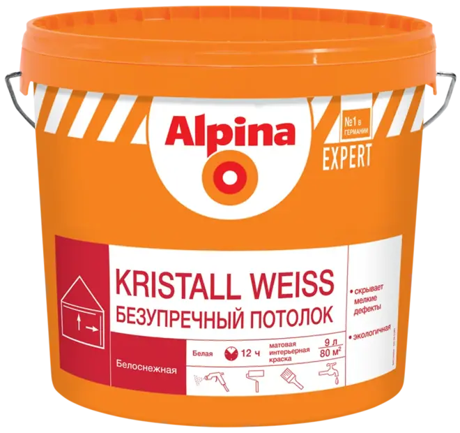 Alpina Linnimax Expert Kristall Weiss Безупречный Потолок интерьерная краска (9 л) белая