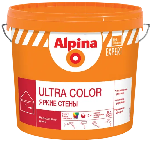 Alpina Expert Ultra Color Яркие Стены краска интерьерная (9 л) белая