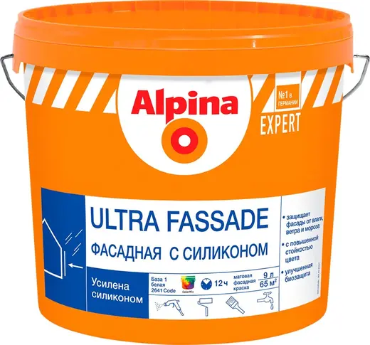 Alpina Expert Ultra Fassade краска фасадная с силиконом (9 л) белая