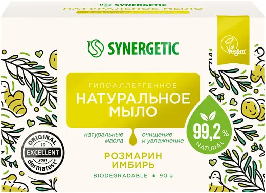 Синергетик Розмарин и Имбирь мыло гипоаллергенное натуральное (90 г)