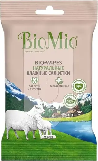 Biomio Bio-Wipes салфетки влажные натуральные (15 салфеток в пачке)