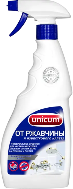 Unicum от Налета и Ржавчины средство для сантехники (500 мл) Россия