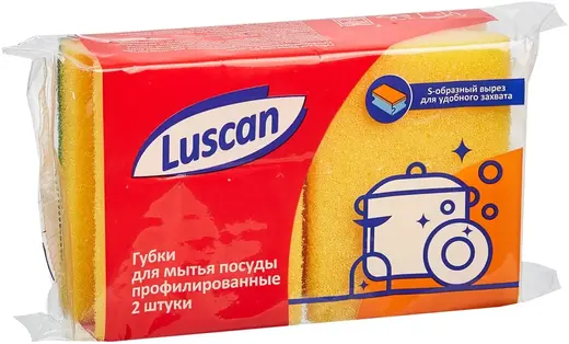 Luscan губки для мытья посуды профилированные (набор 2 губки)
