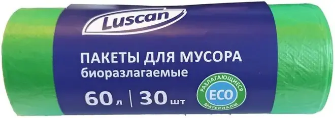 Luscan Eco пакеты для мусора биоразлагаемые (30 мешков) 60 л зеленые 12 мкм