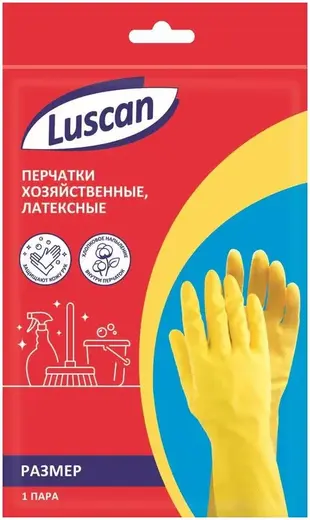 Luscan перчатки хозяйственные латексные (7/S)