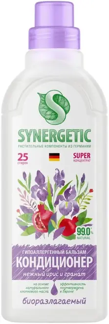 Синергетик Нежный Ирис и Гранат гипоаллергенный бальзам кондиционер (750 мл)