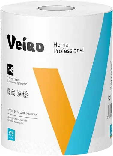 Veiro Professional Home полотенца для уборки в рулонах с центральной вытяжкой (75 м)