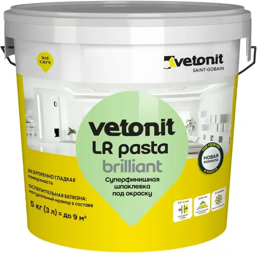 Ветонит LR Pasta Brilliant суперфинишная шпаклевка под окраску (5 кг)