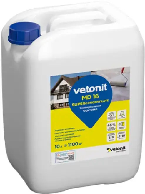 Вебер Ветонит MD 16 Superconcentrate грунтовка-суперконцентрат (10 л)