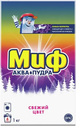 Миф Аква-Пудра Свежий Цвет стиральный порошок (1 кг)