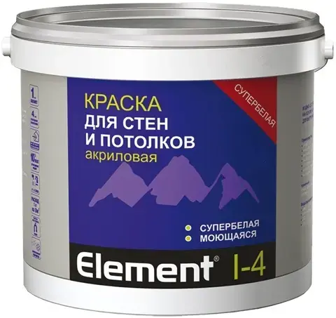 Alpa Element I-4 краска для стен и потолков акриловая моющаяся супербелая (1.8 л) бесцветная