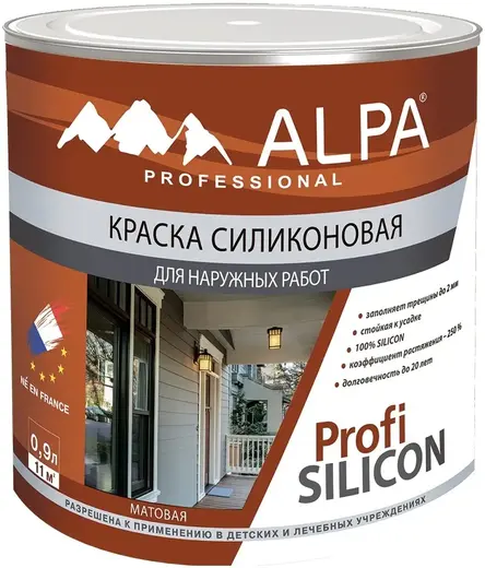 Alpa Professional Fasade Silicon краска фасадная матовая на основе силиконовых смол (900 мл) белая