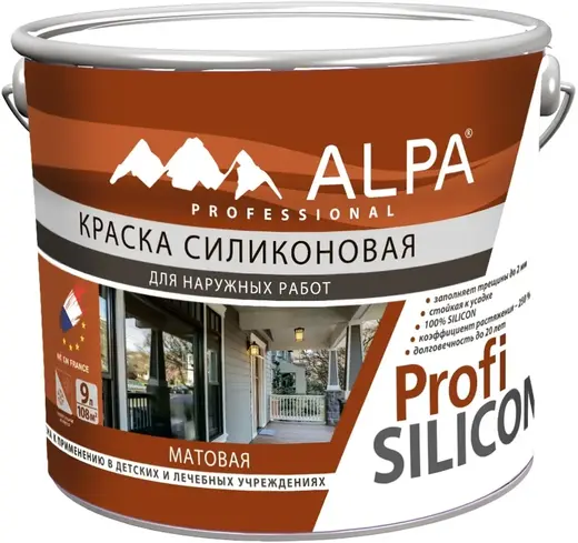 Alpa Professional Fasade Silicon краска фасадная матовая на основе силиконовых смол (9 л) белая