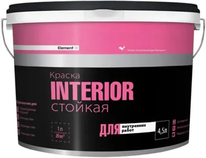 Alpa Element SE Interior Plus акриловая краска износостойкая (4.5 л) белая