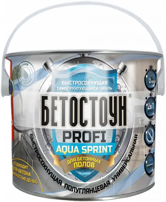 Красковия Бетостоун Profi Aqua Sprint быстросохнущая самогрунтующаяся эмаль для бетонных полов (2.5 кг) серая RAL 7040