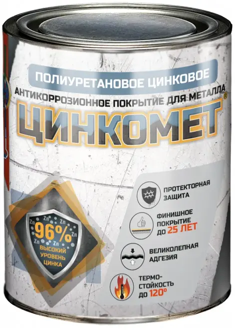 Красковия Цинкомет грунт-протектор для антикоррозионной защиты металла (1.5 кг) серый