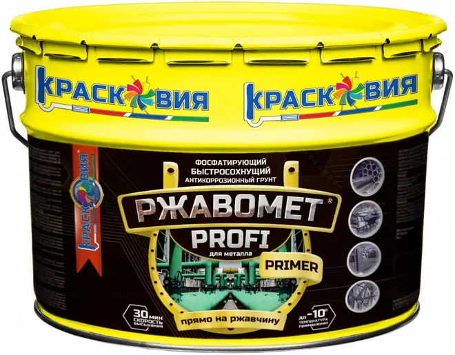 Красковия Ржавомет Profi Primer фосфатирующий антикоррозионный грунт для металла (10 кг) зеленый
