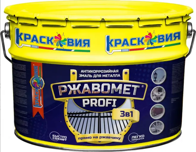 Краско Ржавомет Profi антикоррозийная эмаль для металла 3 в 1 (10 кг) черный янтарь