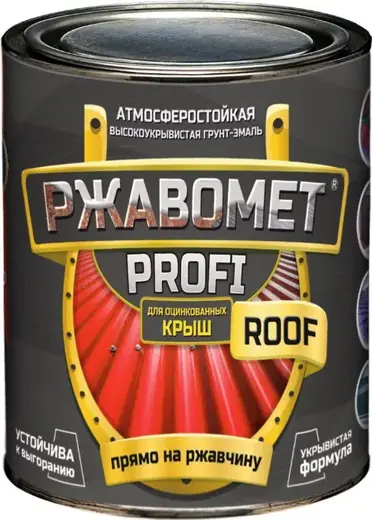 Краско Ржавомет Profi Roof атмосферостойкая грунт-эмаль для оцинкованных крыш (900 г) белая