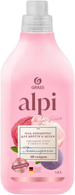 Grass Alpi Sensitive гель-концентрат для шерсти и шелка (1.8 л)