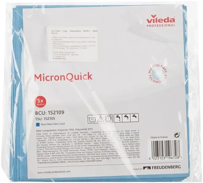 Vileda Professional Micron Quick салфетка универсальная из микрофибры (5 салфеток) голубая